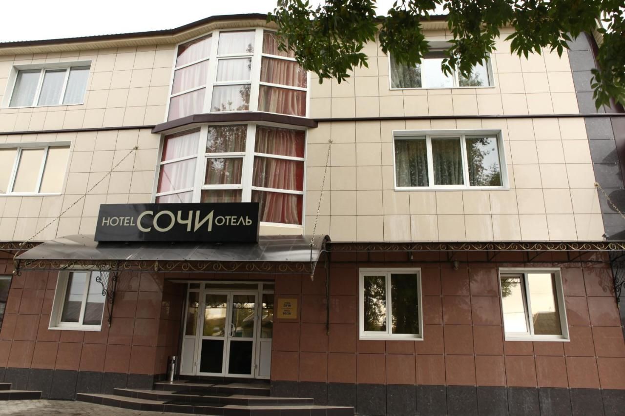 Гостиница Sochi Hotel Брянск-25