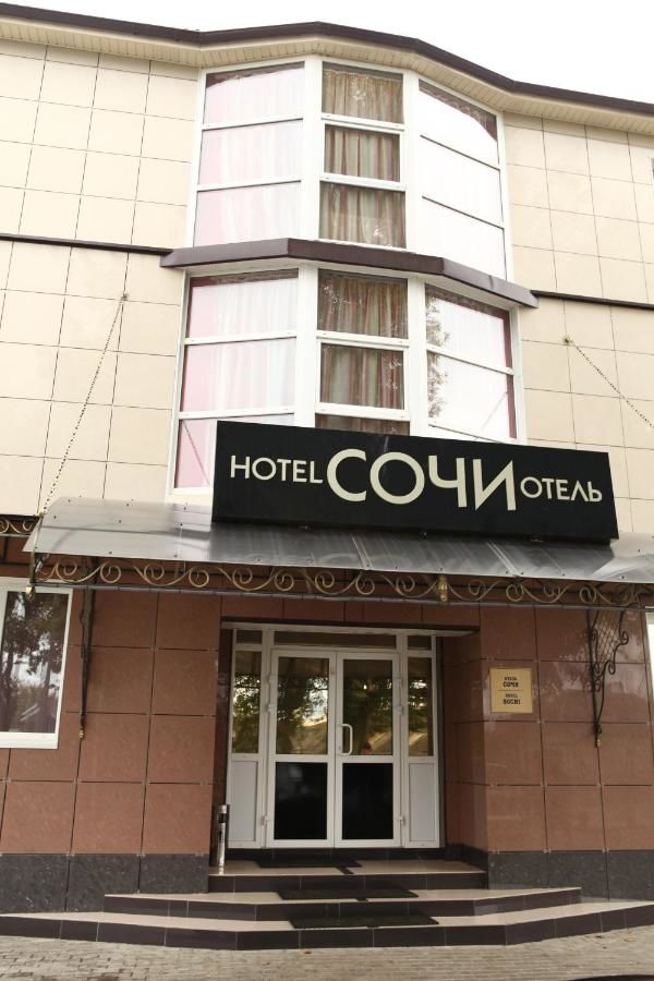 Гостиница Sochi Hotel Брянск-32
