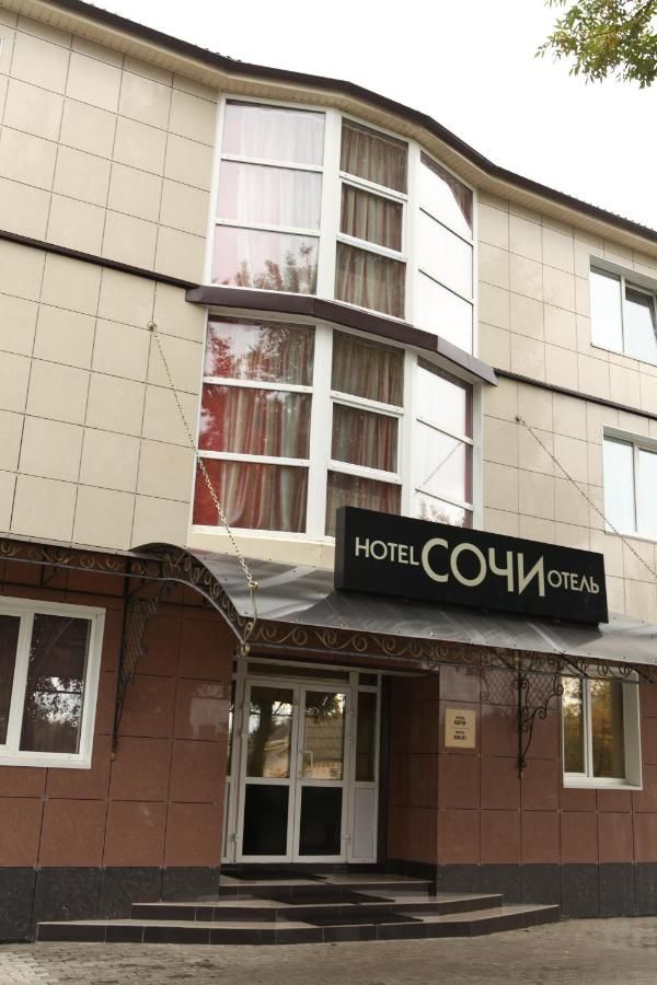 Гостиница Sochi Hotel Брянск-37